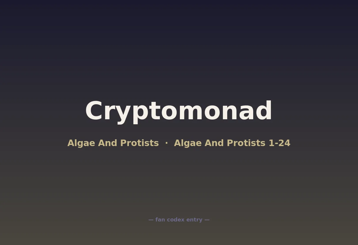 Cryptomonad