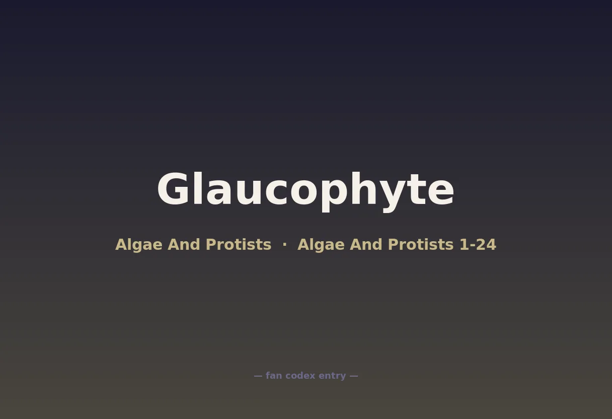 Glaucophyte