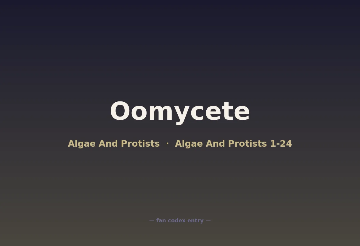 Oomycete